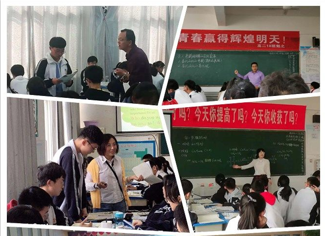 各類學習、研討、培訓和交流