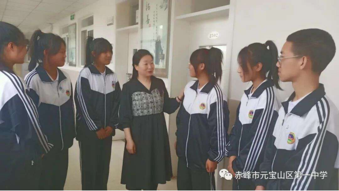 元寶山區(qū)第一中學教師之星侯建芳